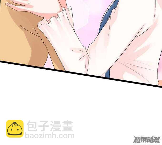 《我家王子是男仆》卧室里的秘密 第12页
