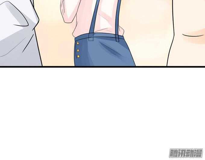《我家王子是男仆》卧室里的秘密 第25页