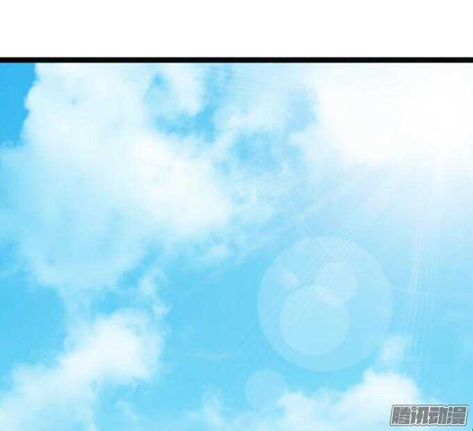 《我家王子是男仆》神秘的身影 第43页