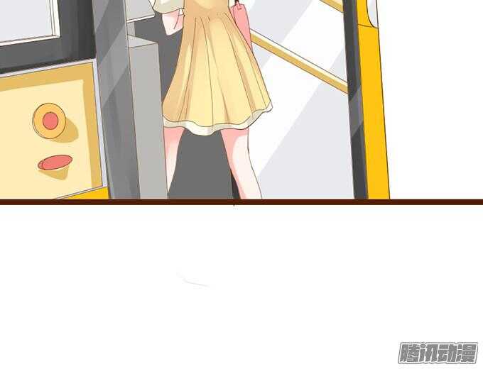 《我家王子是男仆》来路不明的陌生人 第44页