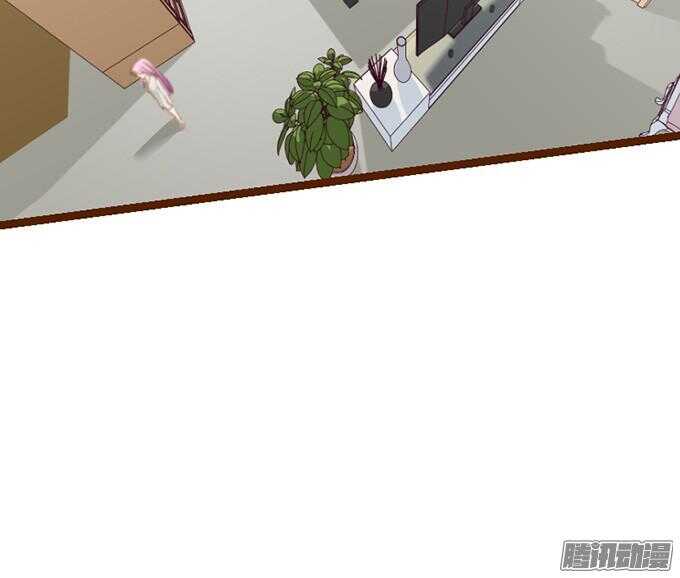 《我家王子是男仆》来路不明的陌生人 第6页