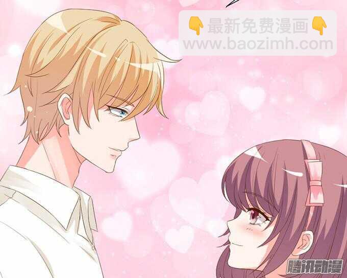 《我家王子是男仆》关于爱的多元式 第22页