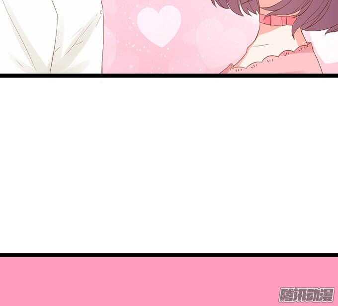 《我家王子是男仆》关于爱的多元式 第23页