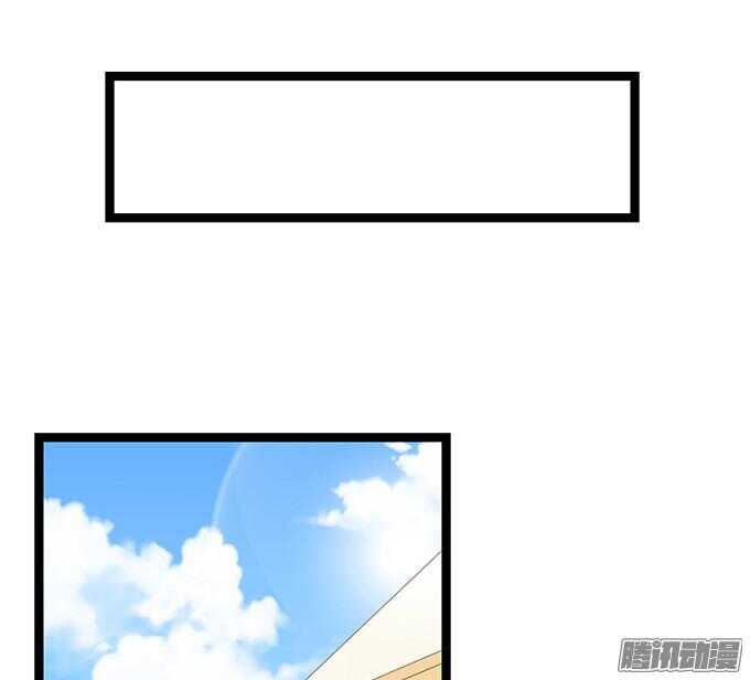 《我家王子是男仆》关于爱的多元式 第27页