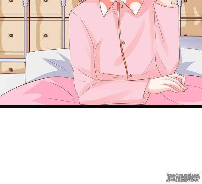《我家王子是男仆》关于爱的多元式 第30页