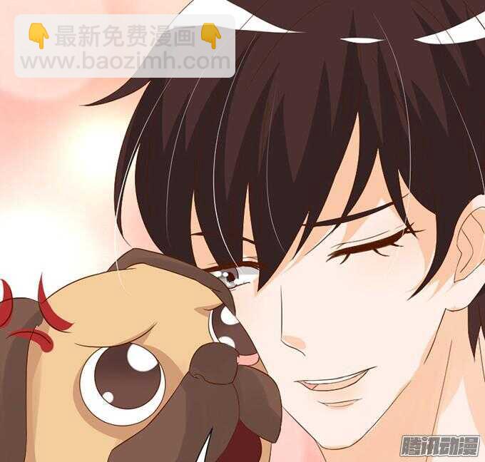 《我家王子是男仆》想你的下雨天 第28页