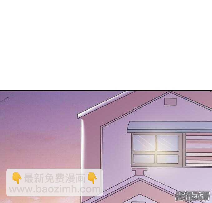《我家王子是男仆》不许说再见 第8页
