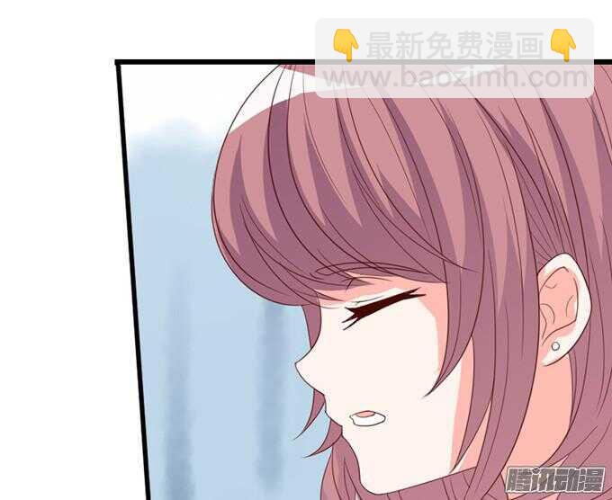 《我家王子是男仆》骑士的使命 第37页