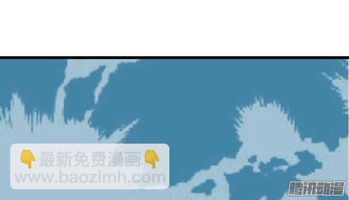 《我家王子是男仆》奇怪的老爷子 第40页