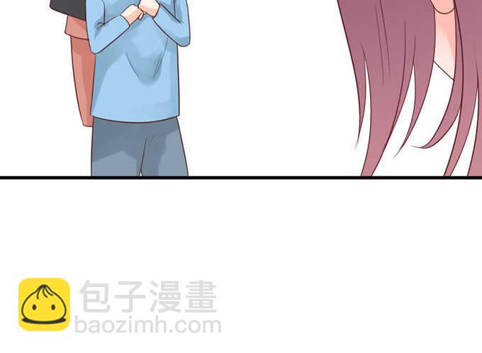 《我家王子是男仆》幸运的礼物 第27页