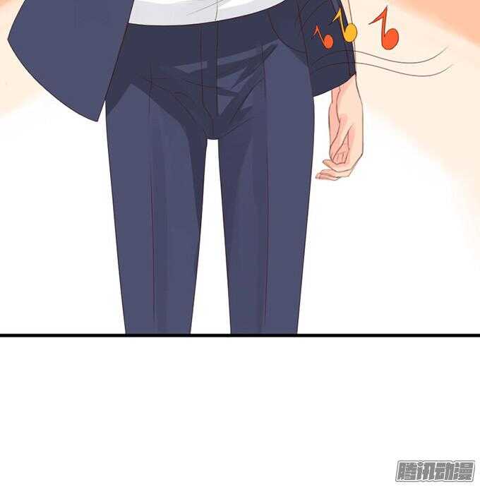 《我家王子是男仆》果真是天生一对 第6页