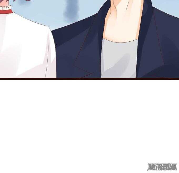 《我家王子是男仆》情敌的自我修养 第26页