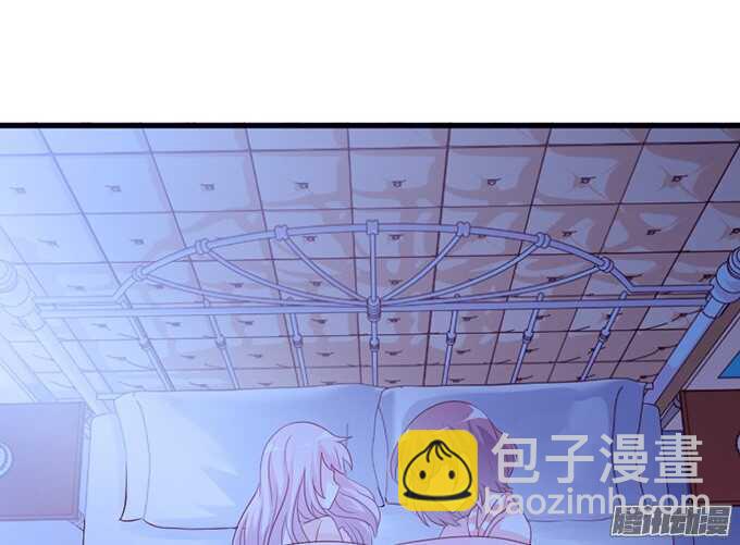 《我家王子是男仆》尘封的记忆 第25页