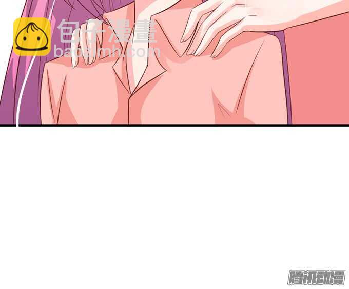 《我家王子是男仆》撒娇的方式 第38页