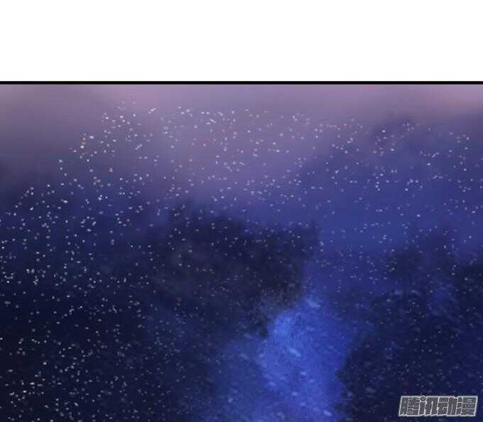 《我家王子是男仆》诡异的蝴蝶 第16页