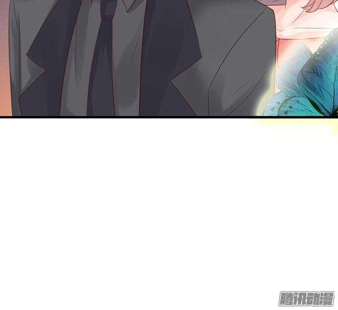 《我家王子是男仆》诡异的蝴蝶 第42页