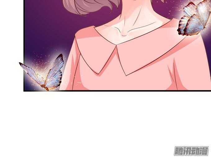 《我家王子是男仆》诡异的蝴蝶 第50页