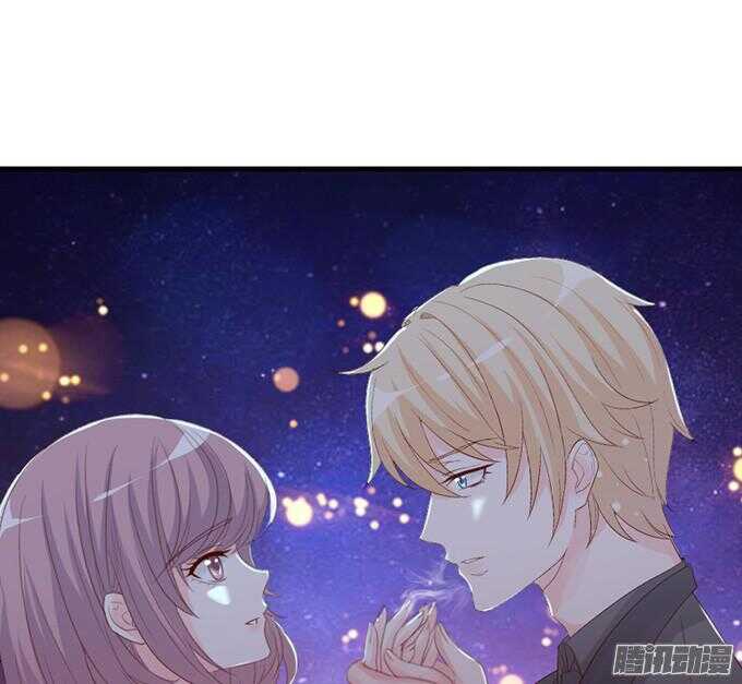 《我家王子是男仆》诡异的蝴蝶 第9页