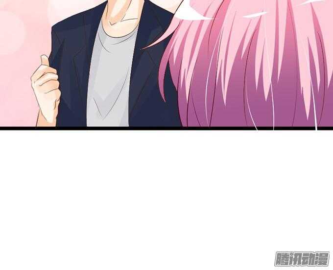 《我家王子是男仆》尝一口恋爱滋味 第18页