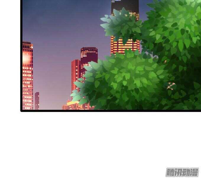 《我家王子是男仆》尝一口恋爱滋味 第20页