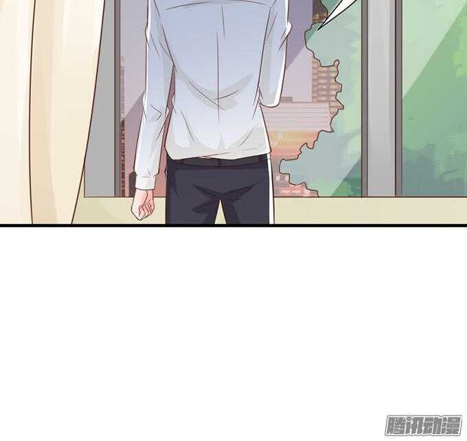《我家王子是男仆》尝一口恋爱滋味 第22页