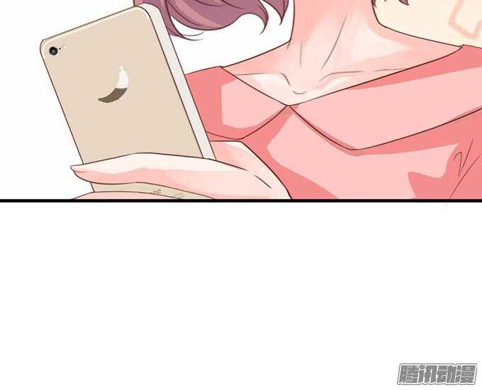 《我家王子是男仆》尝一口恋爱滋味 第34页