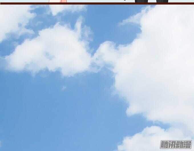 《我家王子是男仆》尝一口恋爱滋味 第41页
