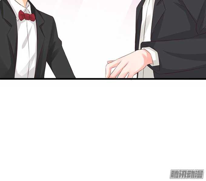 《我家王子是男仆》永别之吻 第30页