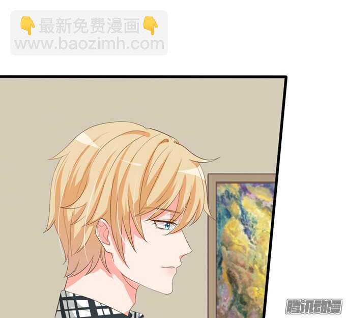 《我家王子是男仆》是想去见你的未婚妻吗 第10页