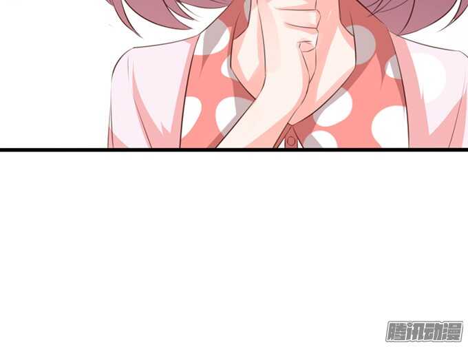 《我家王子是男仆》是想去见你的未婚妻吗 第24页