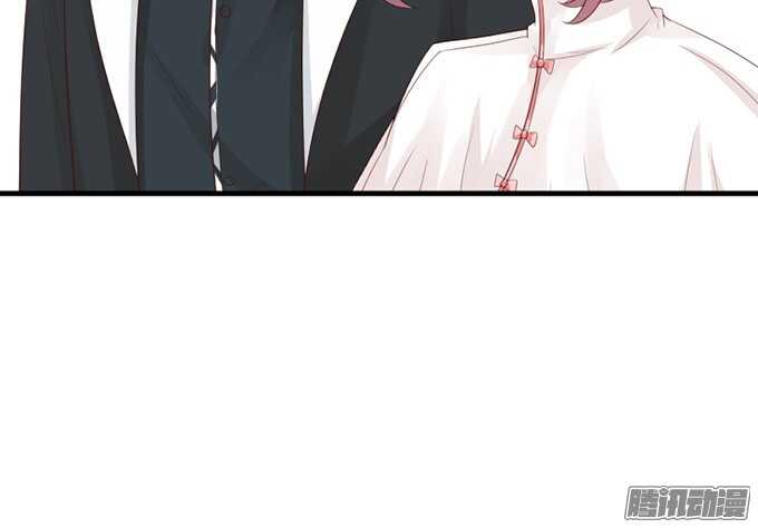 《我家王子是男仆》是想去见你的未婚妻吗 第32页