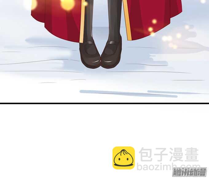 《我家王子是男仆》被忽视的真心 第28页