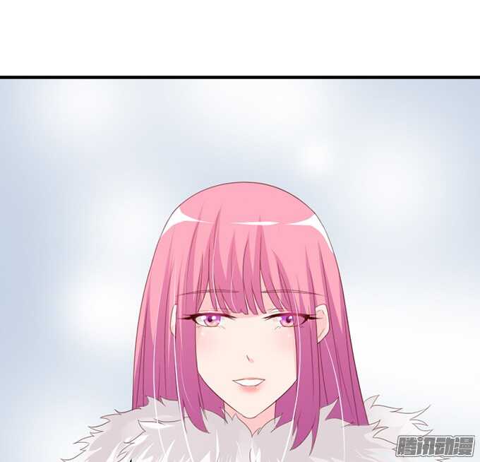 《我家王子是男仆》被忽视的真心 第29页