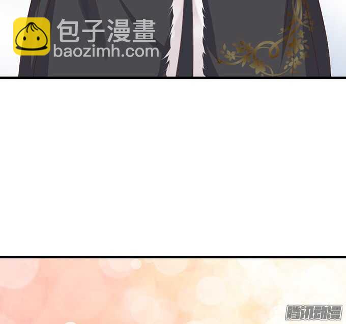《我家王子是男仆》被忽视的真心 第31页