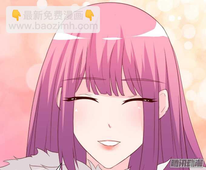 《我家王子是男仆》被忽视的真心 第32页