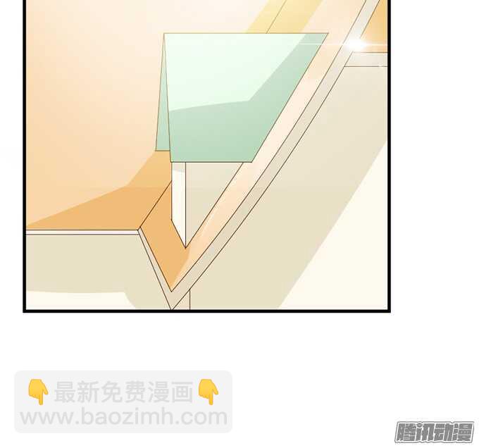 《我家王子是男仆》被忽视的真心 第35页