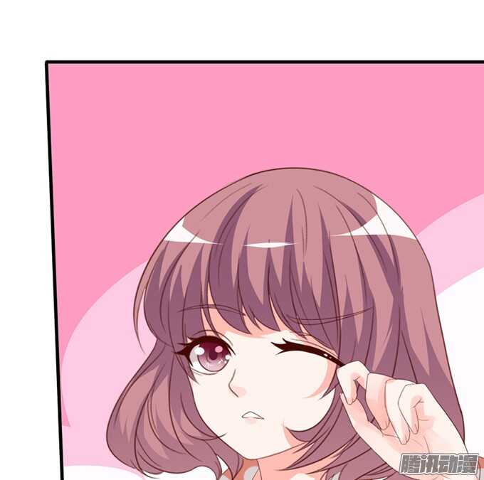 《我家王子是男仆》被忽视的真心 第36页
