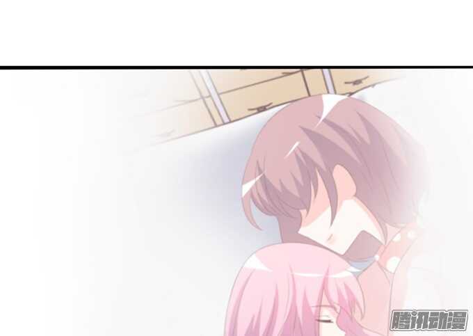《我家王子是男仆》被忽视的真心 第47页