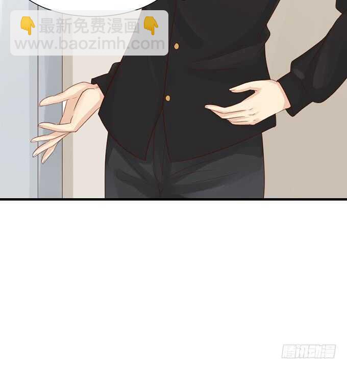 《我家王子是男仆》莫名的羞怯 第39页