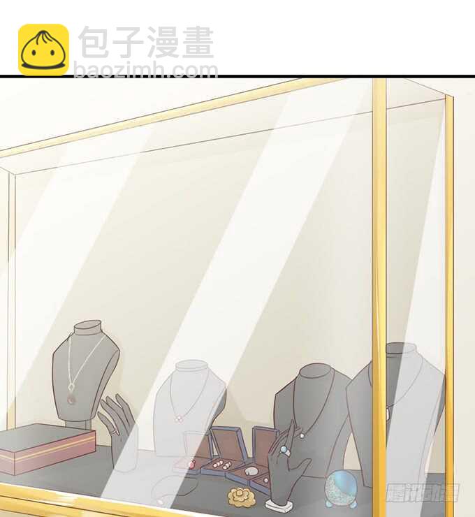 《我家王子是男仆》莫名的羞怯 第46页