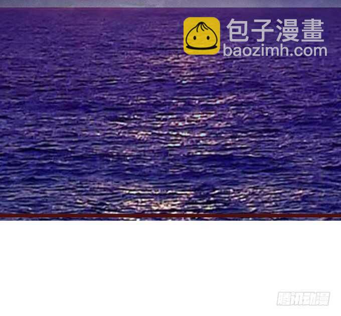 《我家王子是男仆》可爱的龙宝宝 第13页