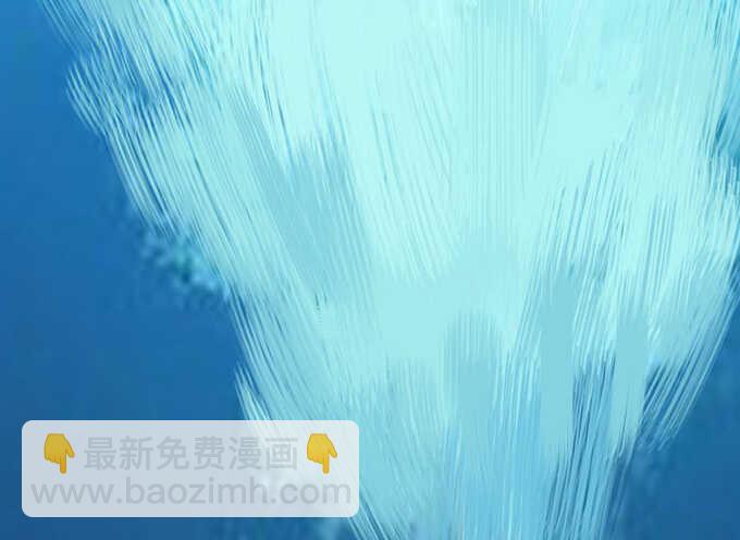《我家王子是男仆》可爱的龙宝宝 第22页
