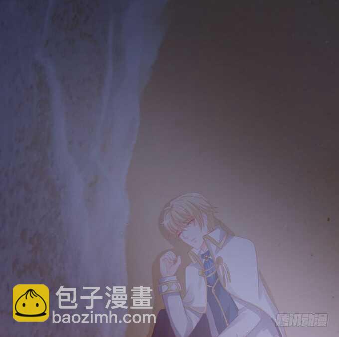 《我家王子是男仆》可爱的龙宝宝 第35页