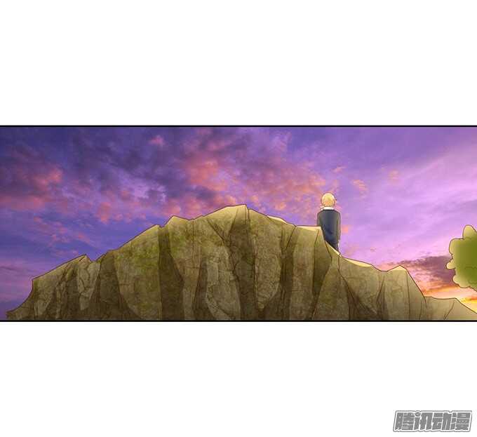 《我家王子是男仆》危在旦夕的王子 第27页