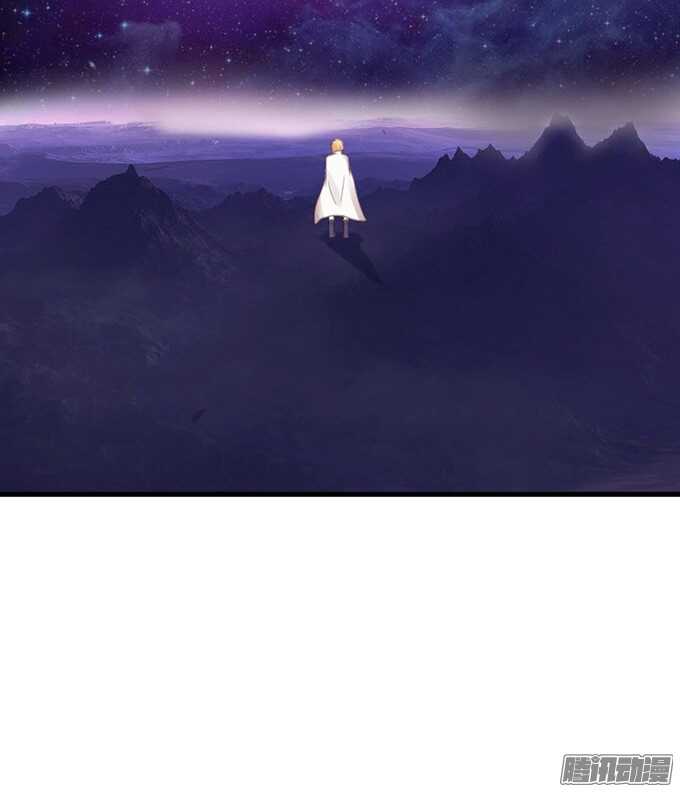 《我家王子是男仆》有心的蛊惑 第30页