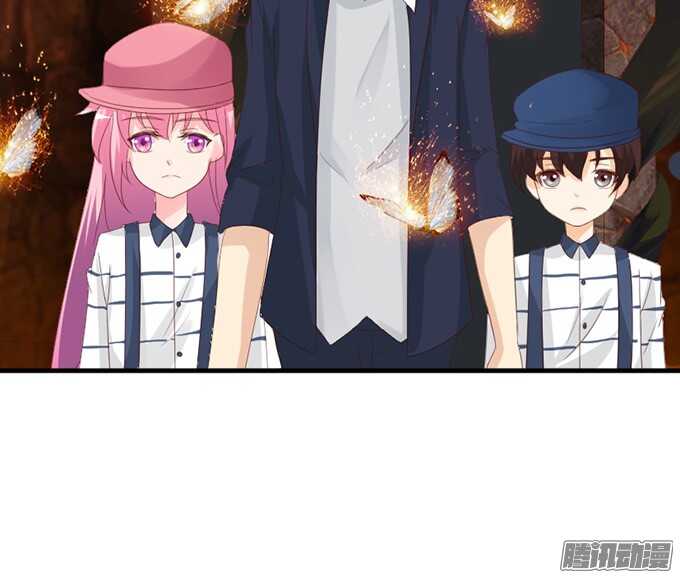 《我家王子是男仆》恶魔的献礼 第15页