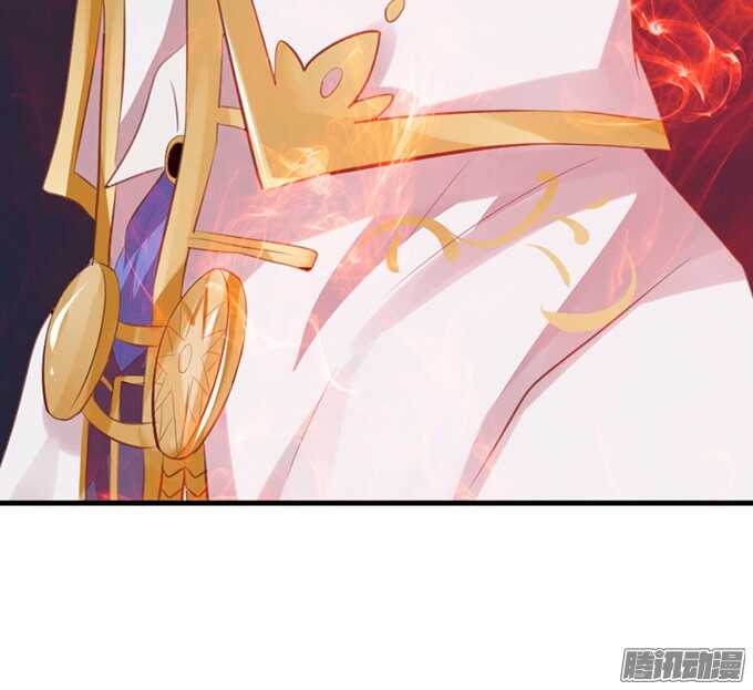 《我家王子是男仆》恶魔的献礼 第39页