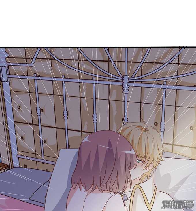 《我家王子是男仆》逆转局势的机会 第12页