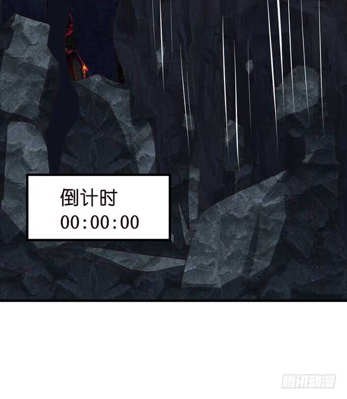 《我家王子是男仆》下不为例哦 第37页