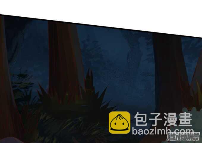 《我家王子是男仆》百转千回的思念 第28页